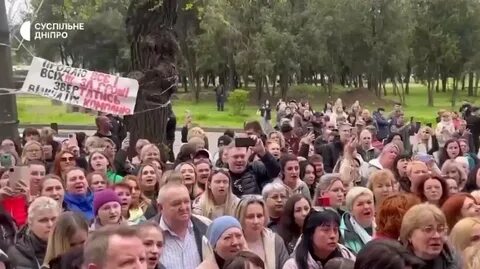 Украинские родственники