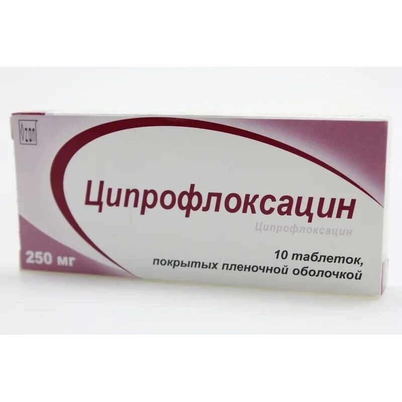 Сколько пить ципрофлоксацин. Ципрофлоксацин таблетки 250. Ципрофлоксацин 500мг уколы. Ципрофлоксацин 500 таблетки. Лекарство от цистита Ципрофлоксацин.