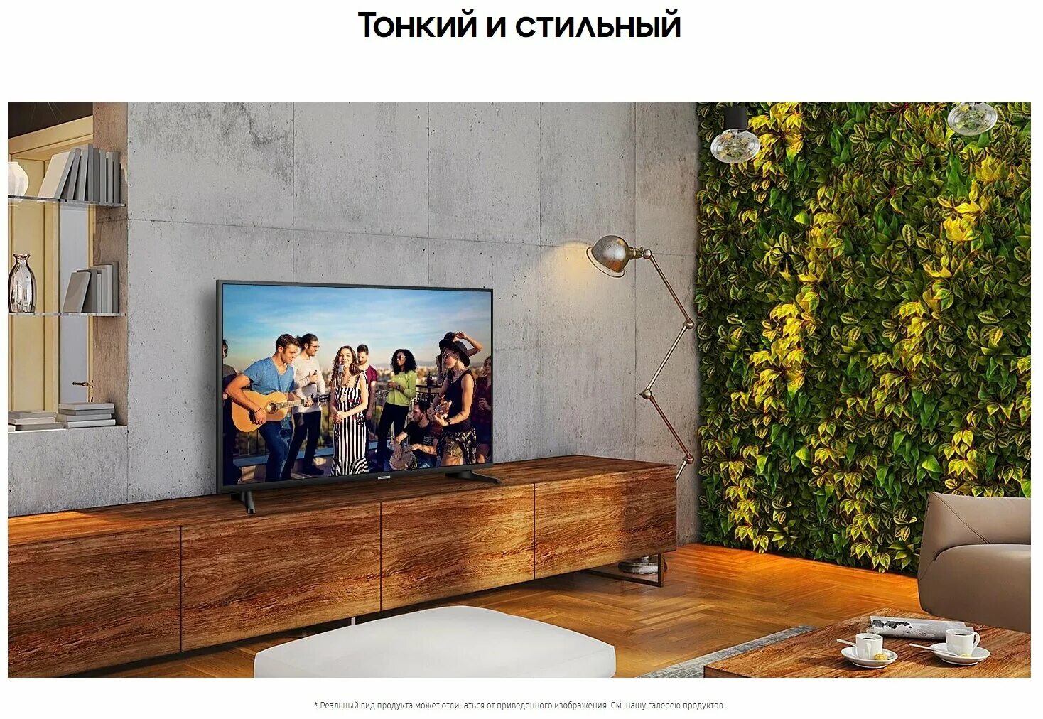 Samsung ue55tu8570u 2025 led hdr qled. Телевизор samsung ue43nu7090uxru. samsung ue65nu7090. ue55tu7090u 55. samsung ue43tu7002u 2025 led, hdr.