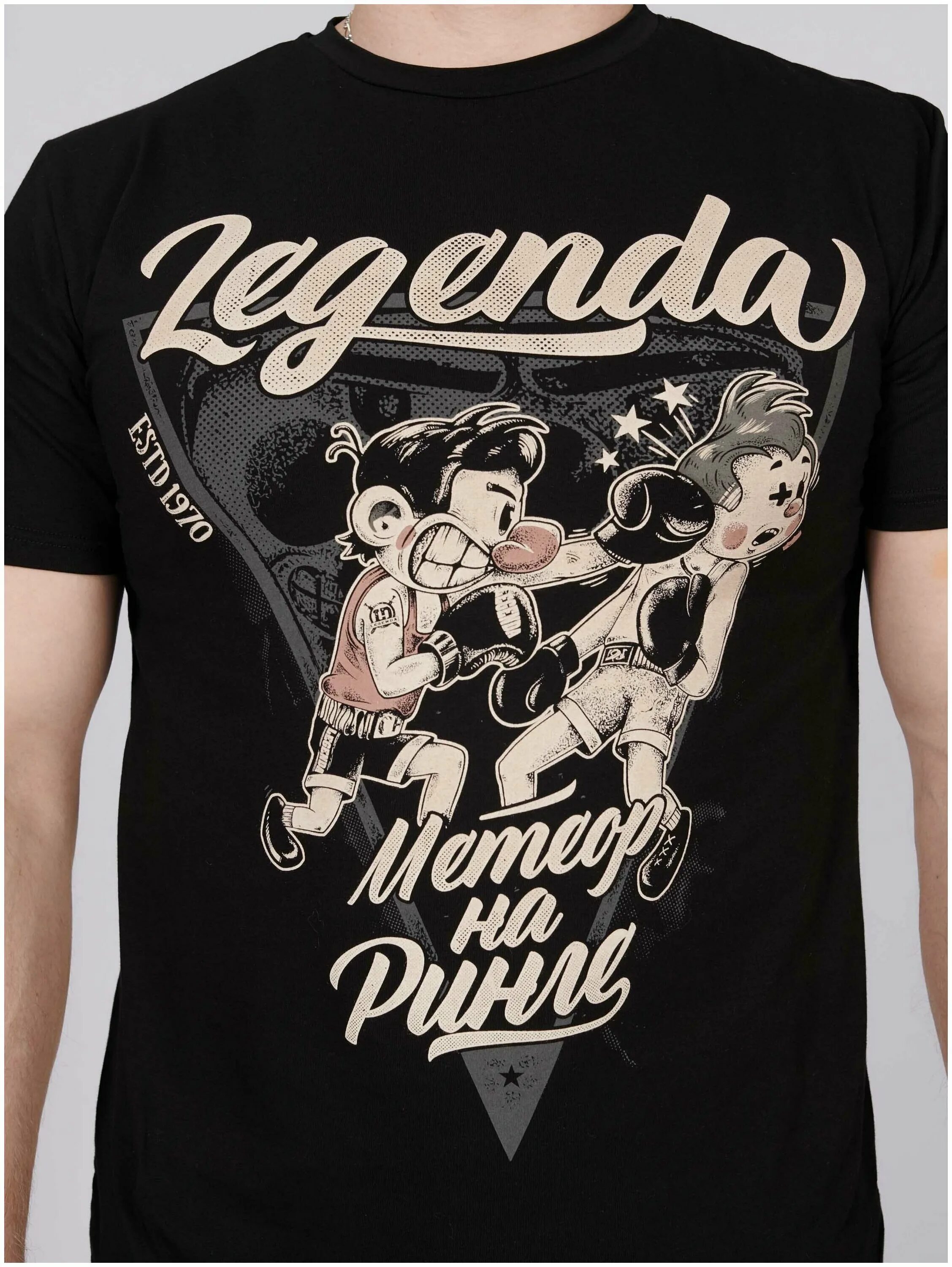 футболки с советскими мультфильмами. вымпел и метеор футболки. вымпел и метеор футболки. футболка метеор. футболка хоккей метеор.