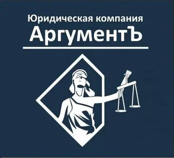Бесплатная консультация казань