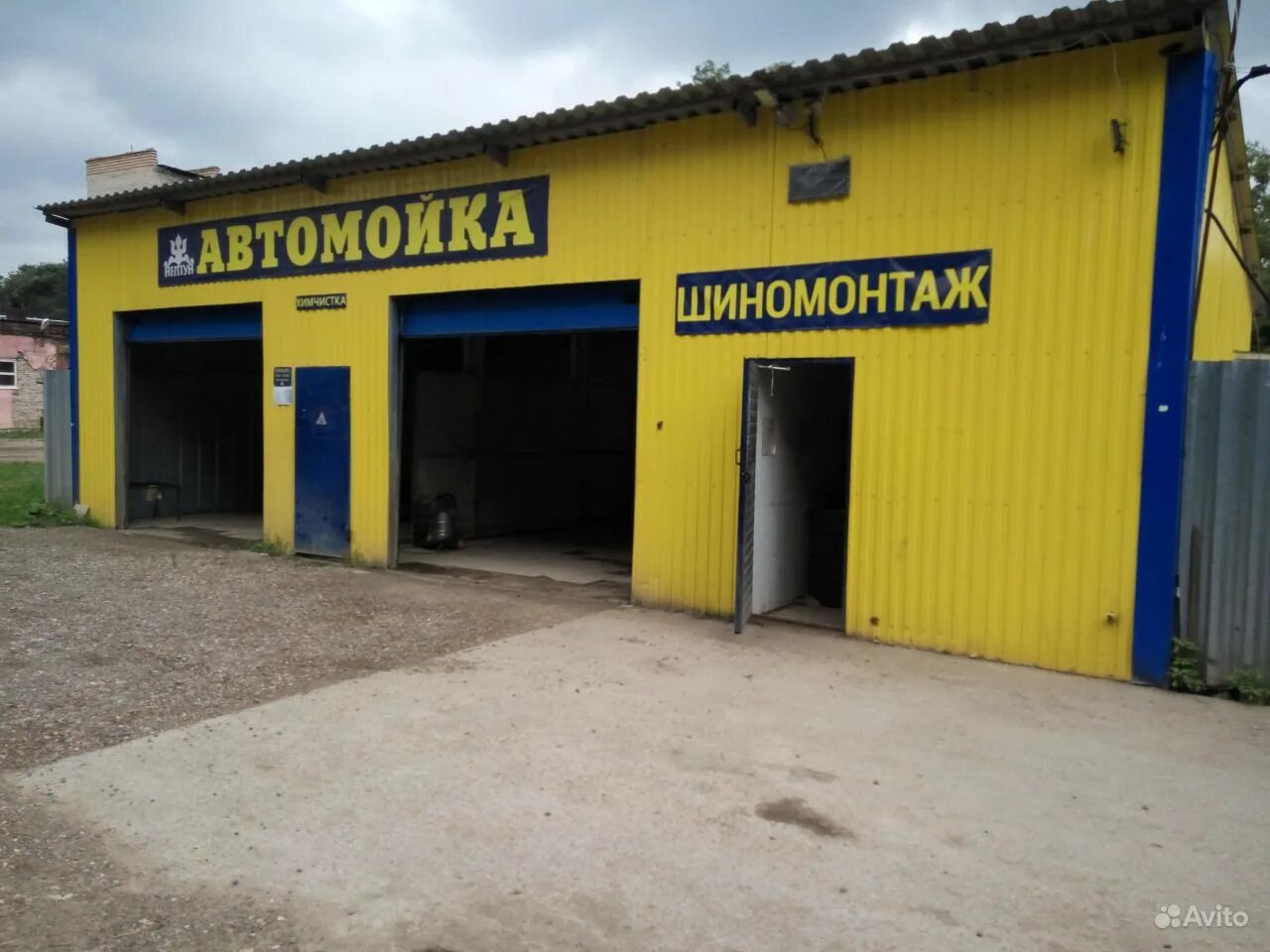 Сдам автомойку
