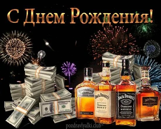 Pin by Елена Шумей on Поздравления, пожелания... Christmas bulbs, Holiday, Postc