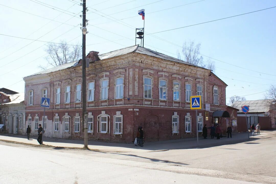 Город Оханск Пермский край. Оханск Пермский край достопримечательности. Библиотека г.Оханск Пермский край. Город Оханск Пермский край вокзал. Г оханск пермский край