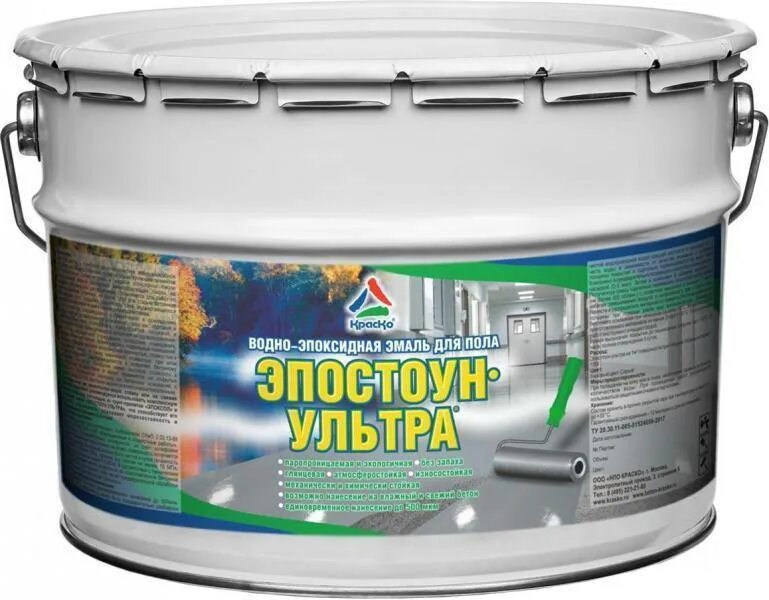 Краска для бетона износостойкая. Краска для бетонных полов квил. Хорошая краска для бетонных полов. Краска для бетонного пола. Покрытие полимерстоун-1 7кг ral 1023.