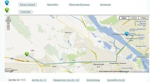 Карта территории клиники мешалкина. Уфа аэропорт вокзала до автовокзала. Жд вокзал аэропорт новосибирск маршрут. Такси толмачево новосибирск. Толмачево на карте новосибирска.