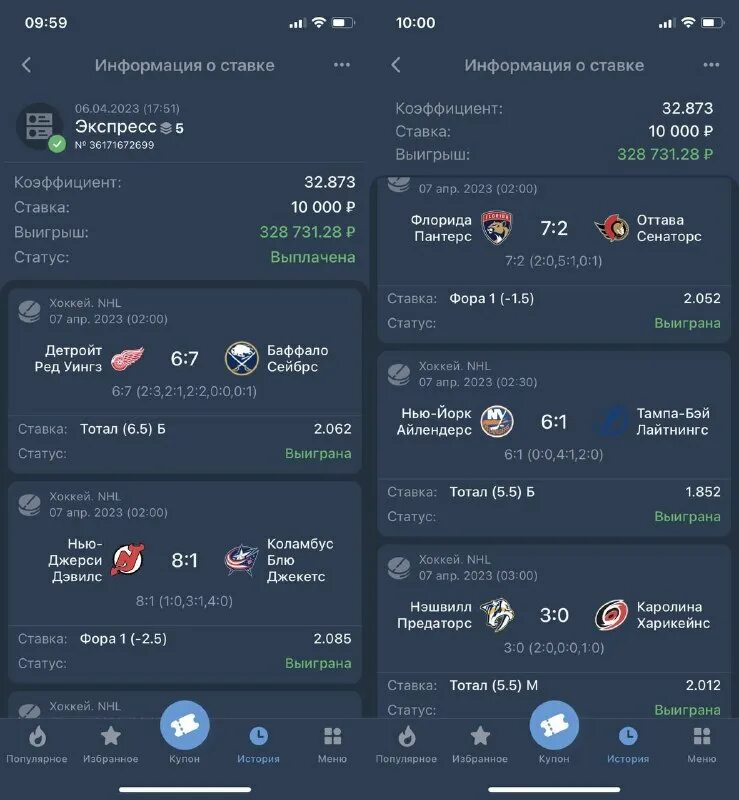 Tundra bb team прогноз. Tundra bb team прогноз. Тундра еспорт. Tundra bb team прогноз. Tundra esports побеждает team secret.