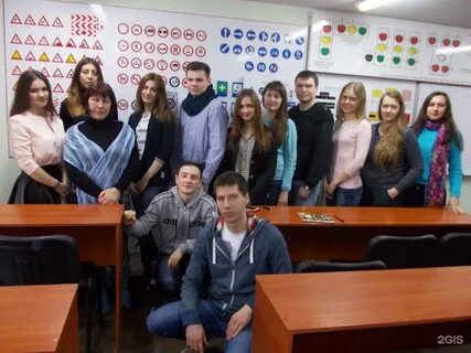 Автошкола митино