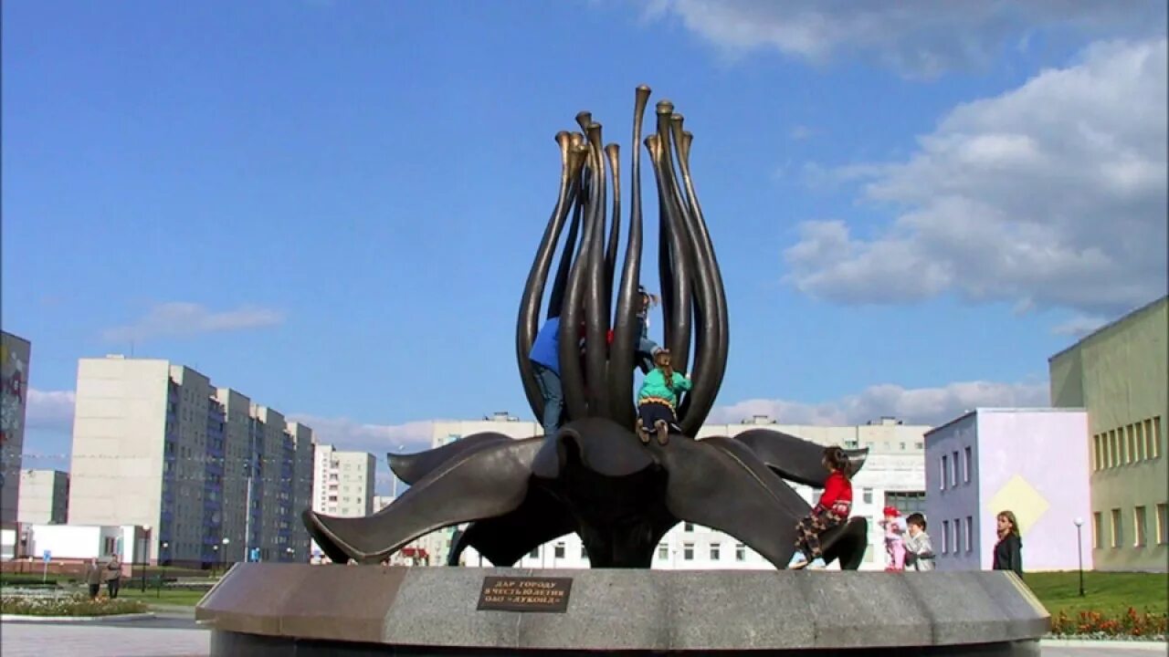 Лангепас ханты-мансийский автономный округ. Г лангепас. Г лангепас. Г лангепас. Хмао город лангепас.