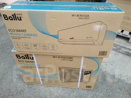 Eco smart dc