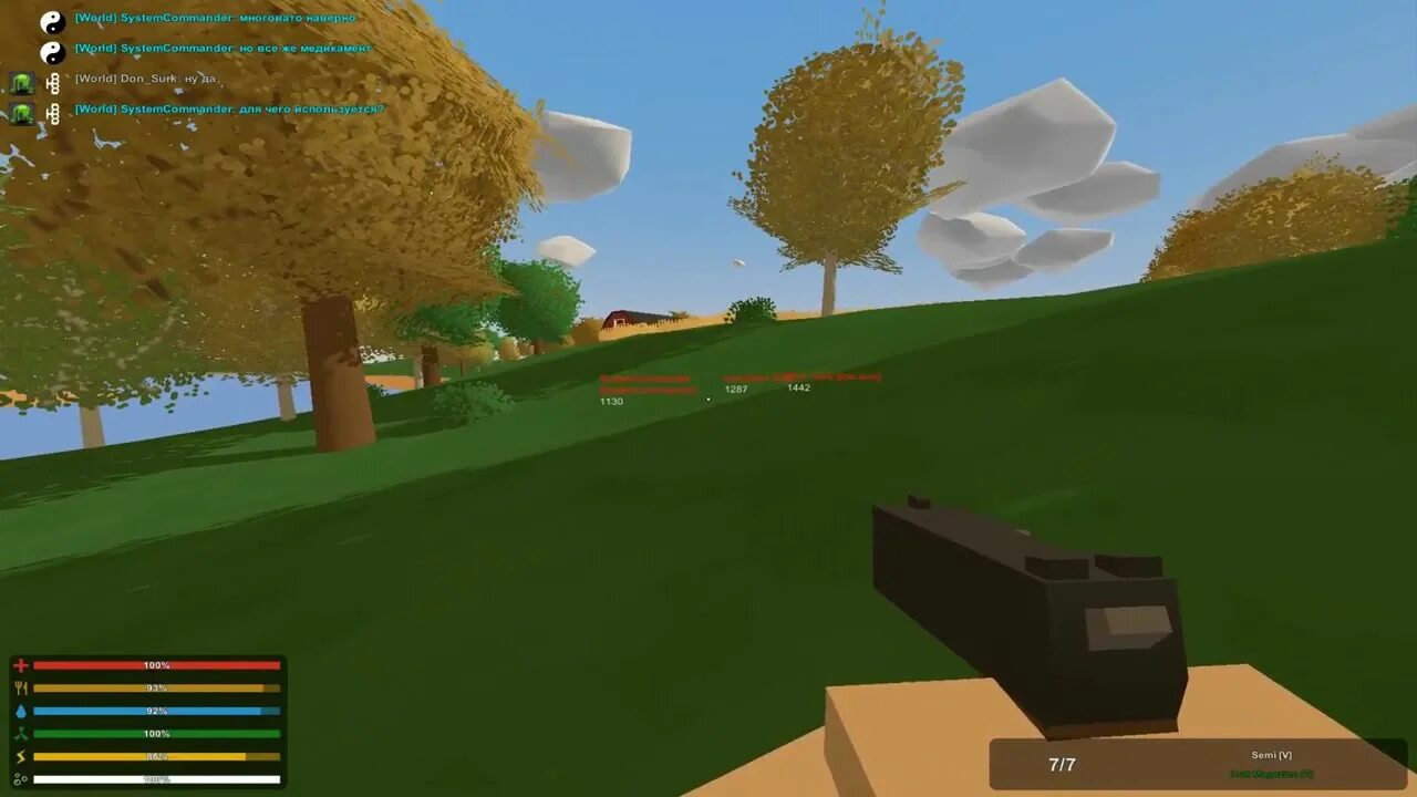 Unturned Интерфейс. Антернед 2. Unturned HUD. Антернед базы.