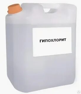 Гипохлорит натрия б