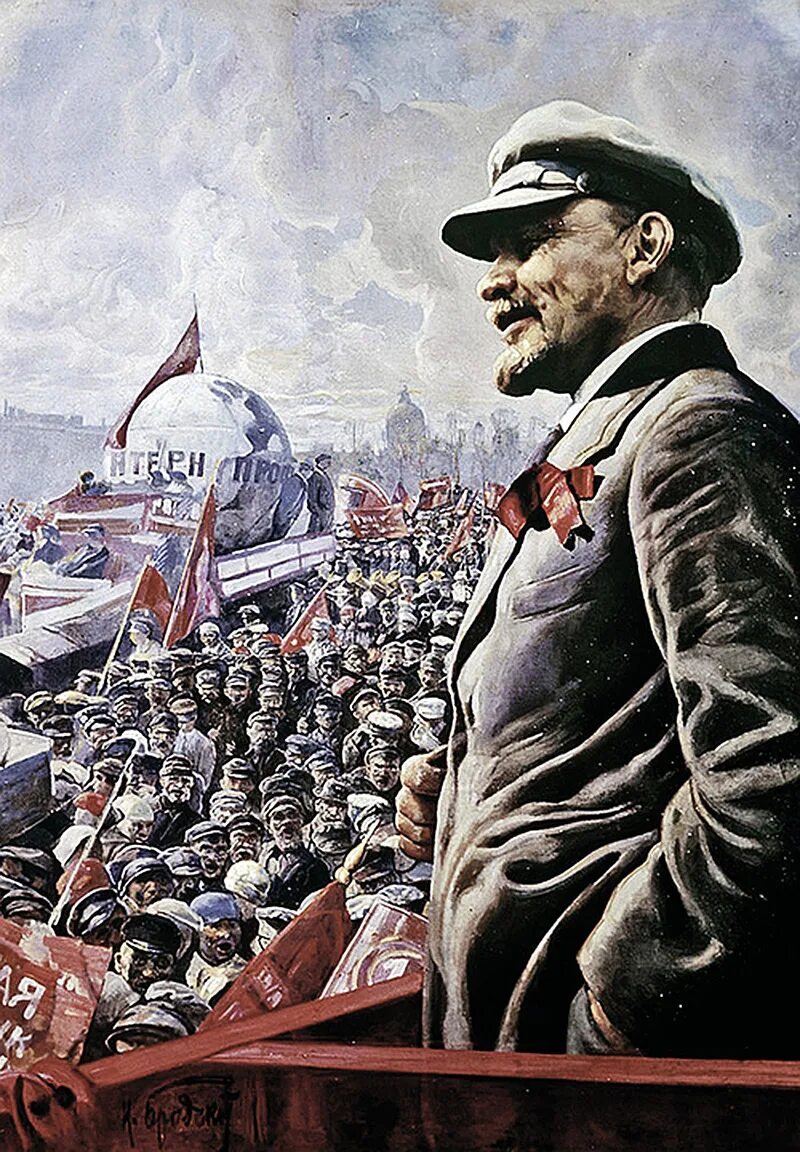 2 революции ленина. Бродский Ленин на трибуне. Октябрьская революция 1917.
