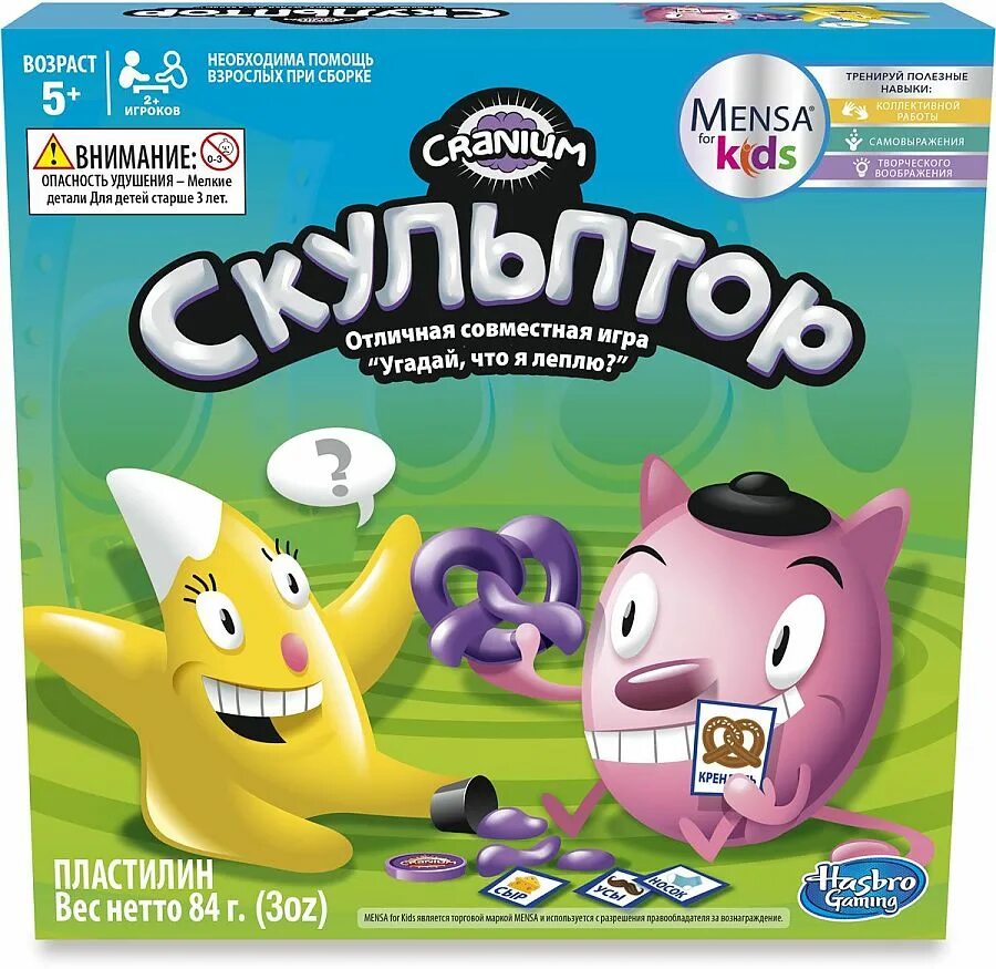 Игры Хасбро. Настольные игры от Хасбро. Игра настольная скульптор. Hasbro игрушки. Игра hasbro games