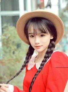 Cute chinese