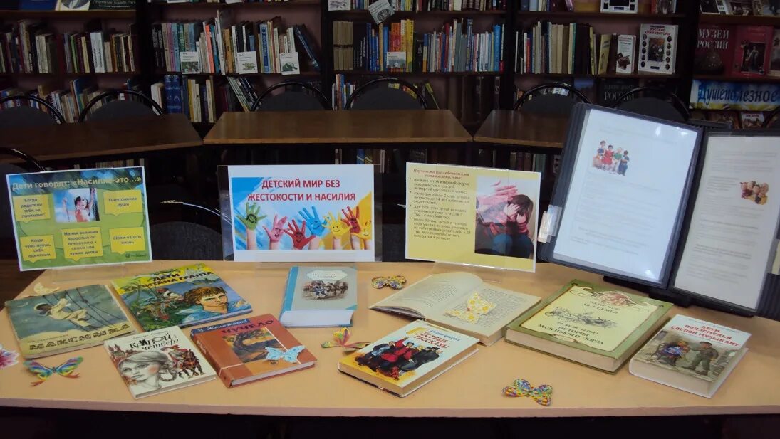 Война и мир аргументы для сочинения. Сочинение мир глазами ребенка по рассказу яковлева цветок хлеба. Сочинение литературный мир. Сочинение литературный мир. Произведения о природе русских писателей.