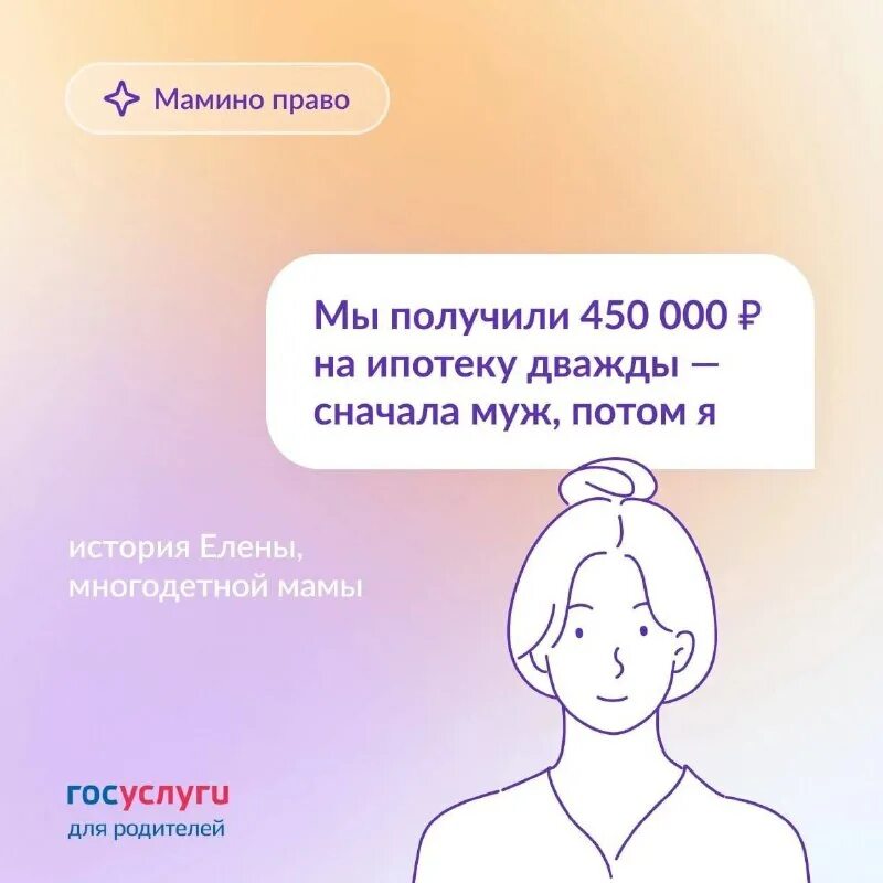 Лечение зубов детям под седацией отзывы форум. Как получить 900. 16 тыс ненастоящая деньги. Profit вход. Как получить 900.