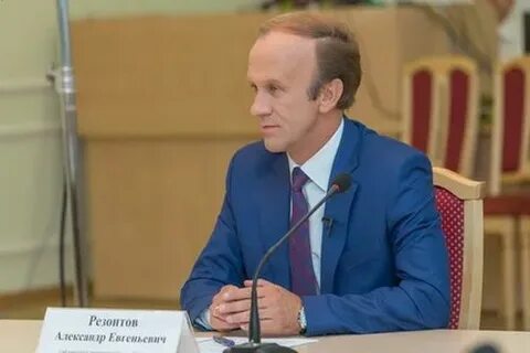 Резонтов