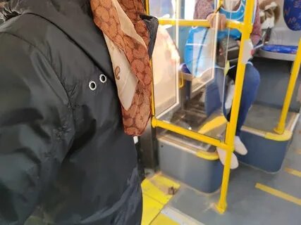 Оставили сумку в автобусе