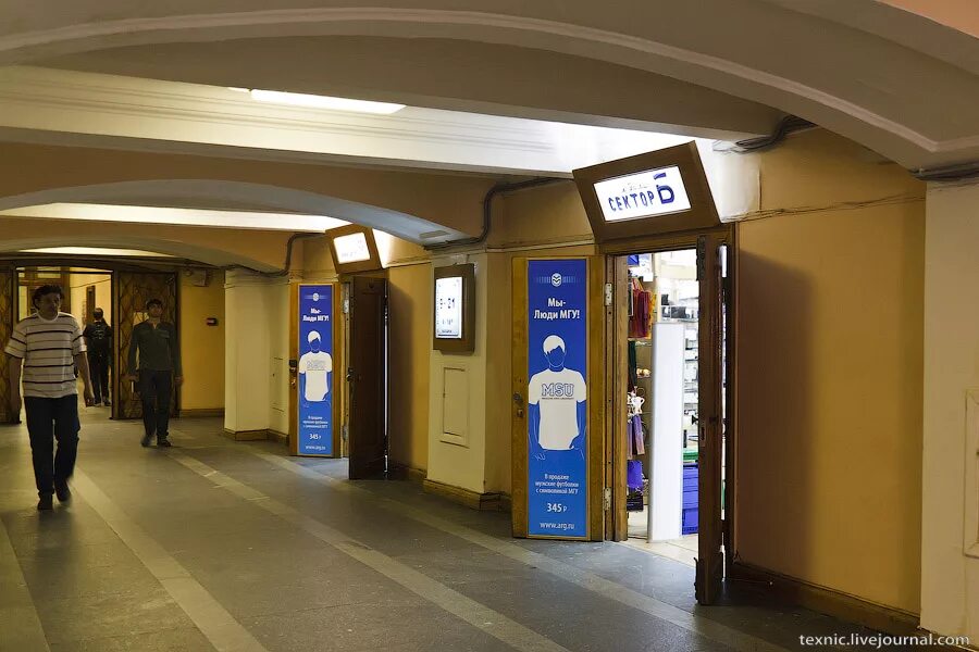 Лифты мгу главное здание. Лифты гз мгу. Главное здание мгу внутри лифты. Мгу внутри лифт. Лифты гз мгу.