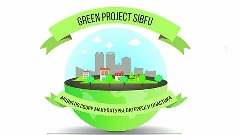 Green project