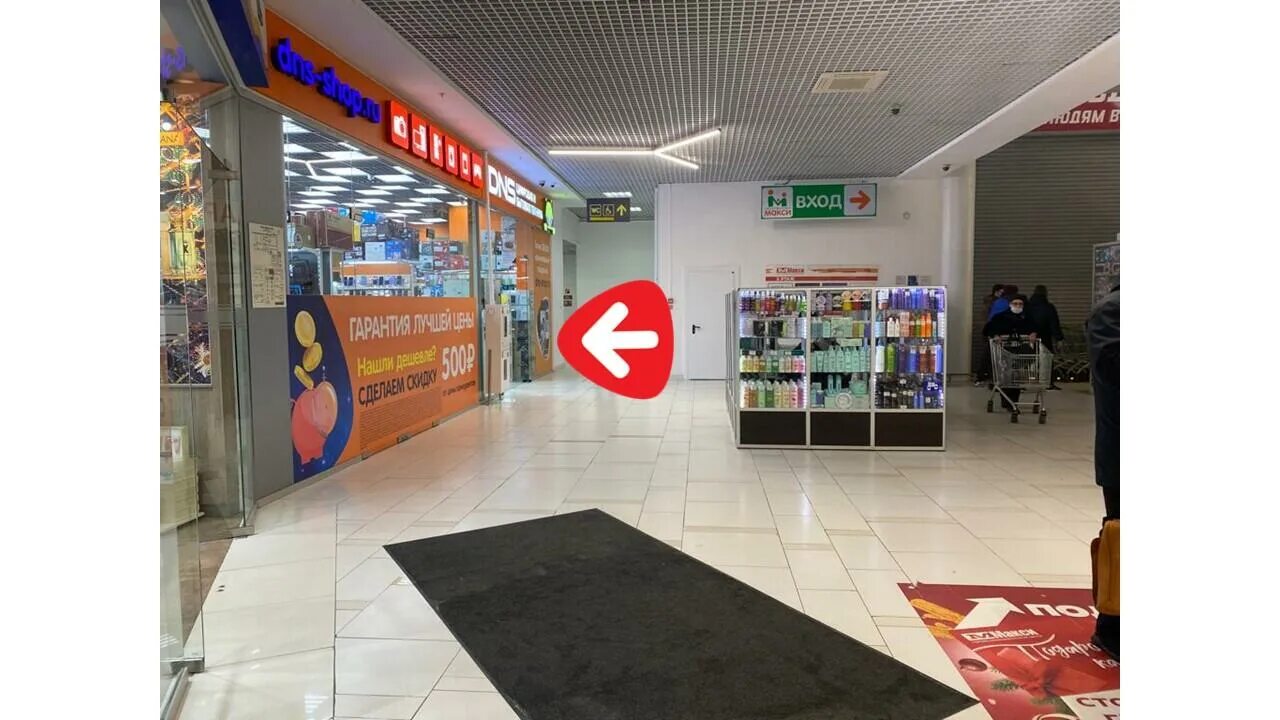 пр победы 183 череповец. победы 83 череповец сдэк. проспект победы 170 череповец. проспект победы 125 череповец. проспект победы 122 череповец.