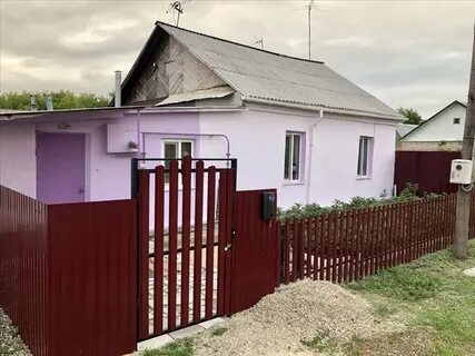 Авито агаповка