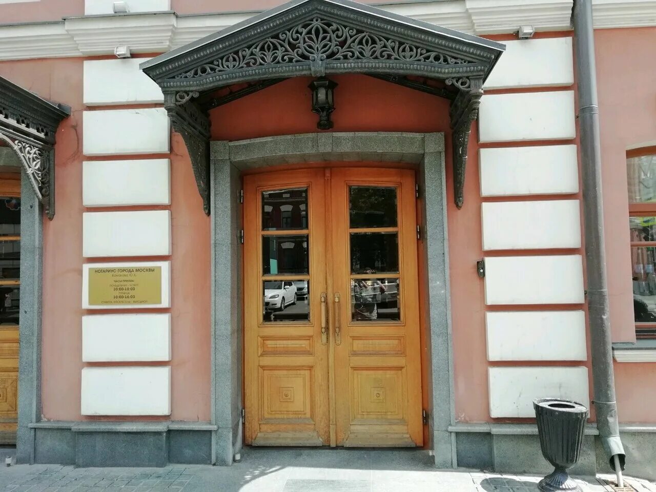 тихвинская ул д 2. 2 тихвинская ул. перуновский переулок д 4/10. тихвинская улица в москве. тихвинская ул д 2.