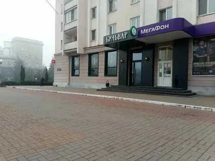 Газпромбанк бул победы 1 отзывы