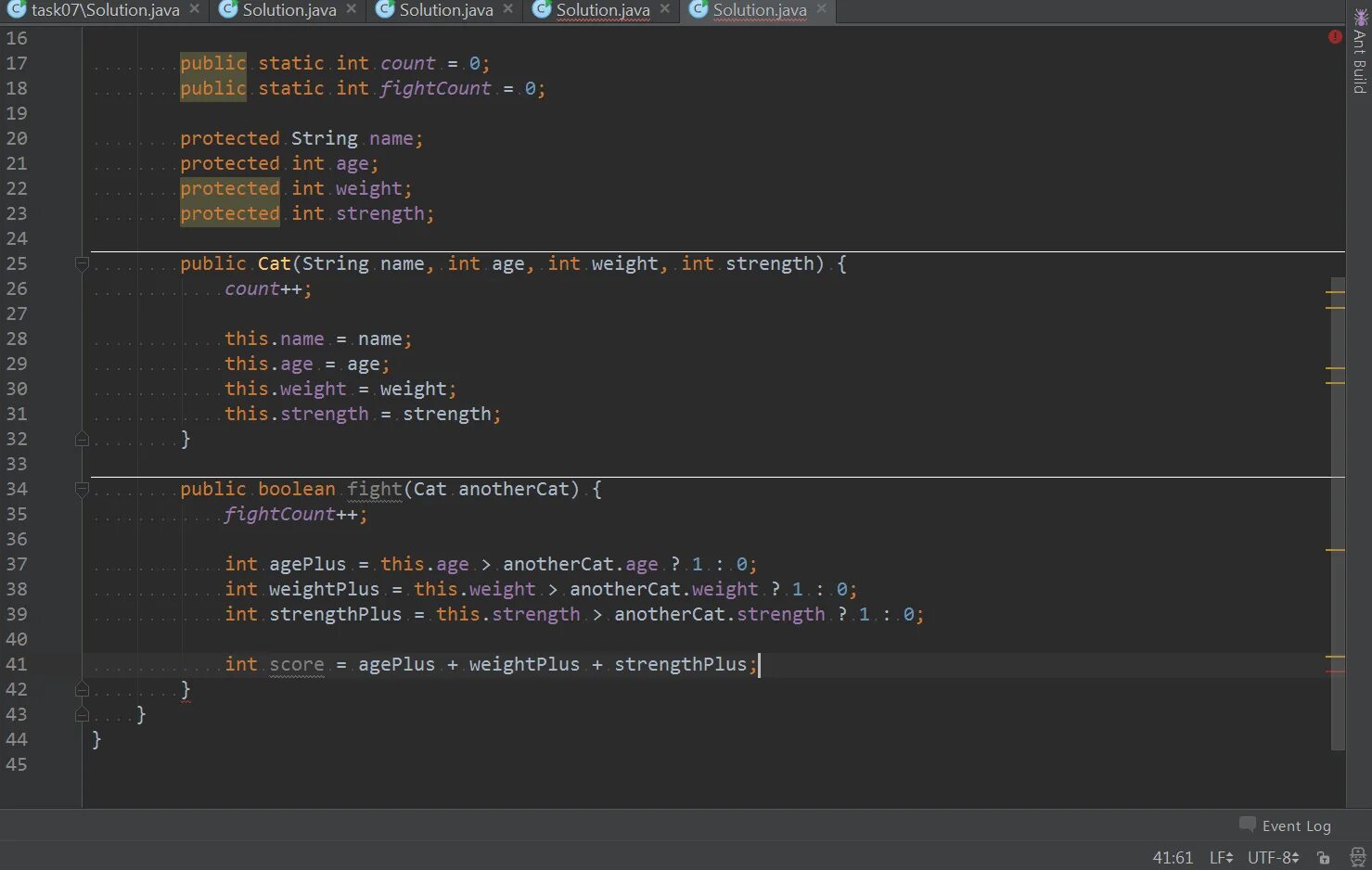 Solution java. Int java. Как перевернуть строку в java. Solution java. Solution java.