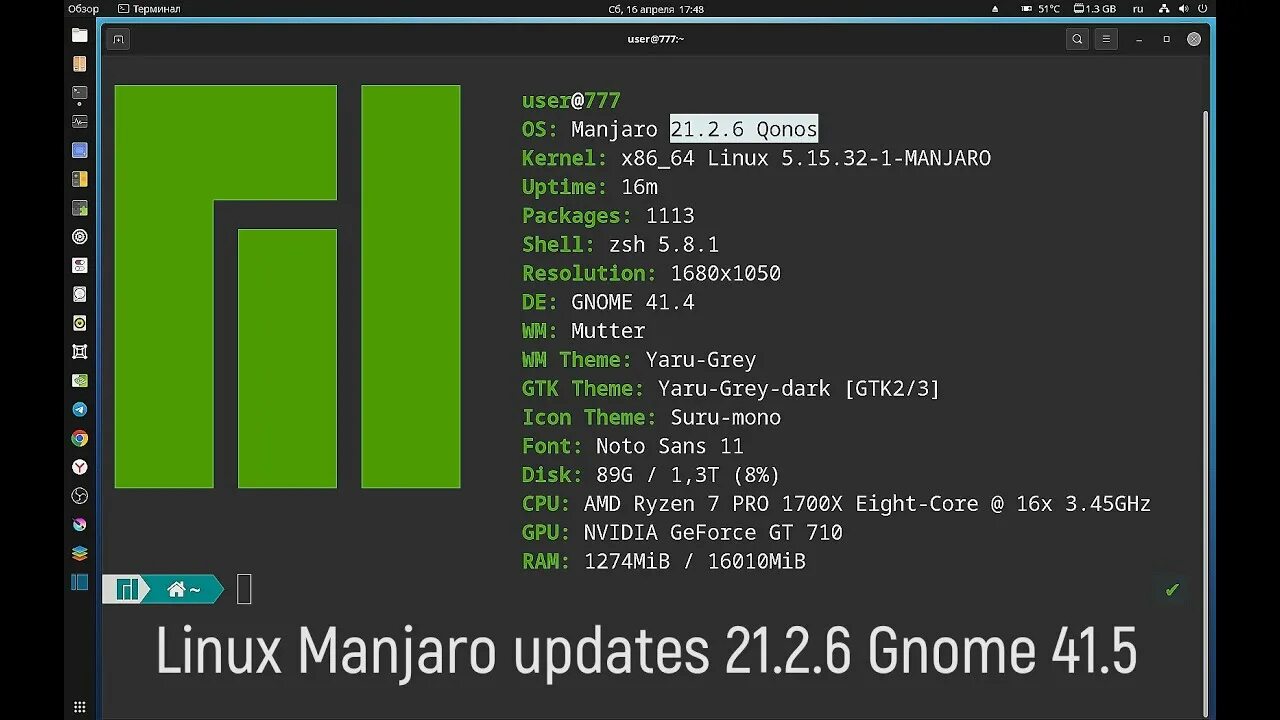 Manjaro linux gnome. Manjaro gnome 21.2.2. gnome 41.