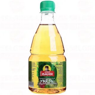 Ваня 500