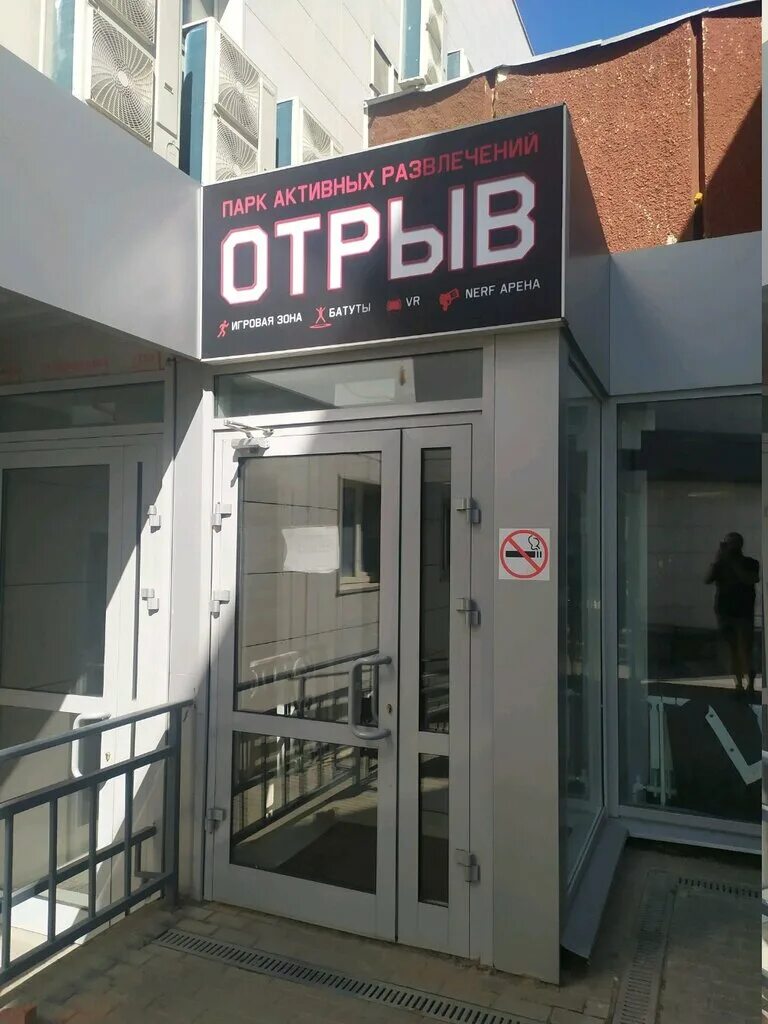 Башня красноармейский просп 14 отзывы: найдено 89 изображений
