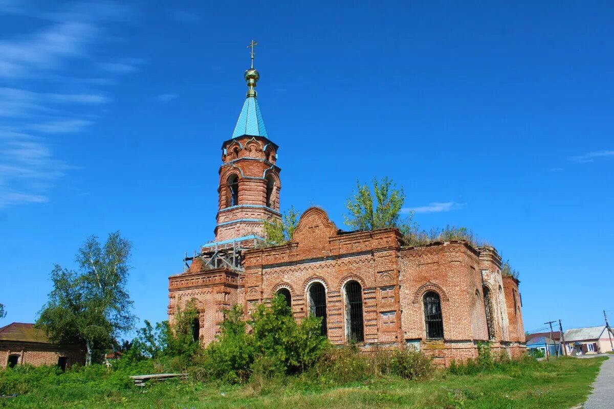 Красиво поим. Поим Пензенская область Белинский район. Село Поим Пензенской области. Поим музей Пензенская область. История села Поим Пензенской области.