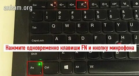 На какую кнопку микрофон