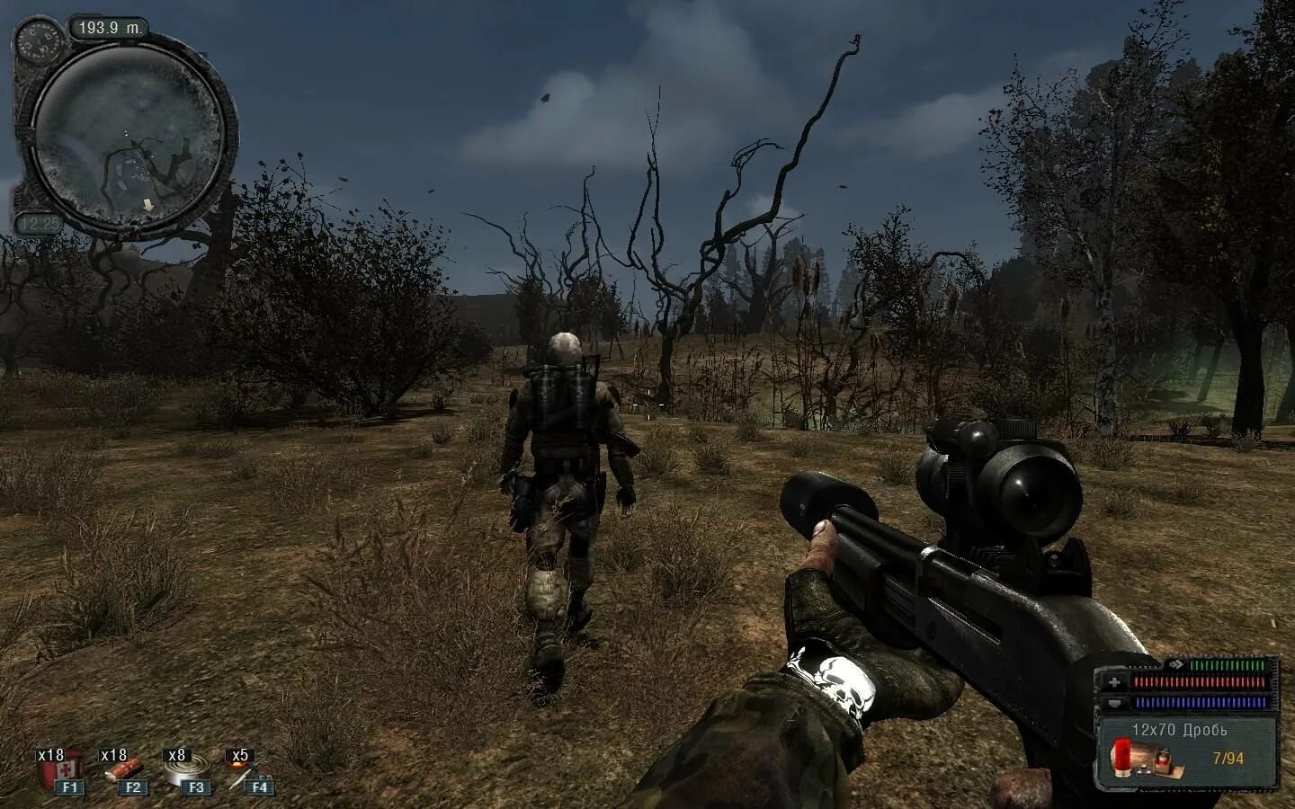 Изменить игру сталкер. S.t.a.l.k.e.r. asz народный гибрид. сталкер asz народный гибрид.. stalker 1. игра сталкер 1997.