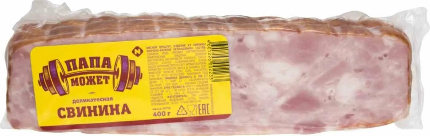 Колбаса мясная вареная папа может 400г. Колбаса папа может останкино. Ветчина папа может! останкино 400г. Папа может свинина деликатесная 400г. Колбаса папа может ветчинная.