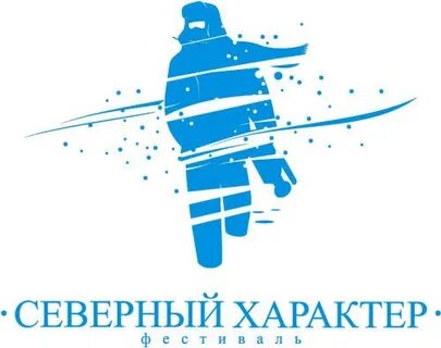 Графика мурманск