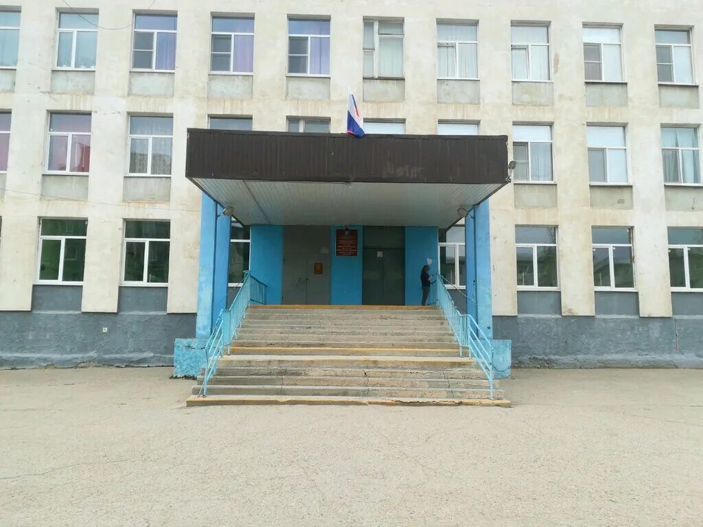 Общеобразовательной школы 3 1