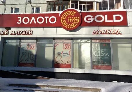 585 сыктывкар