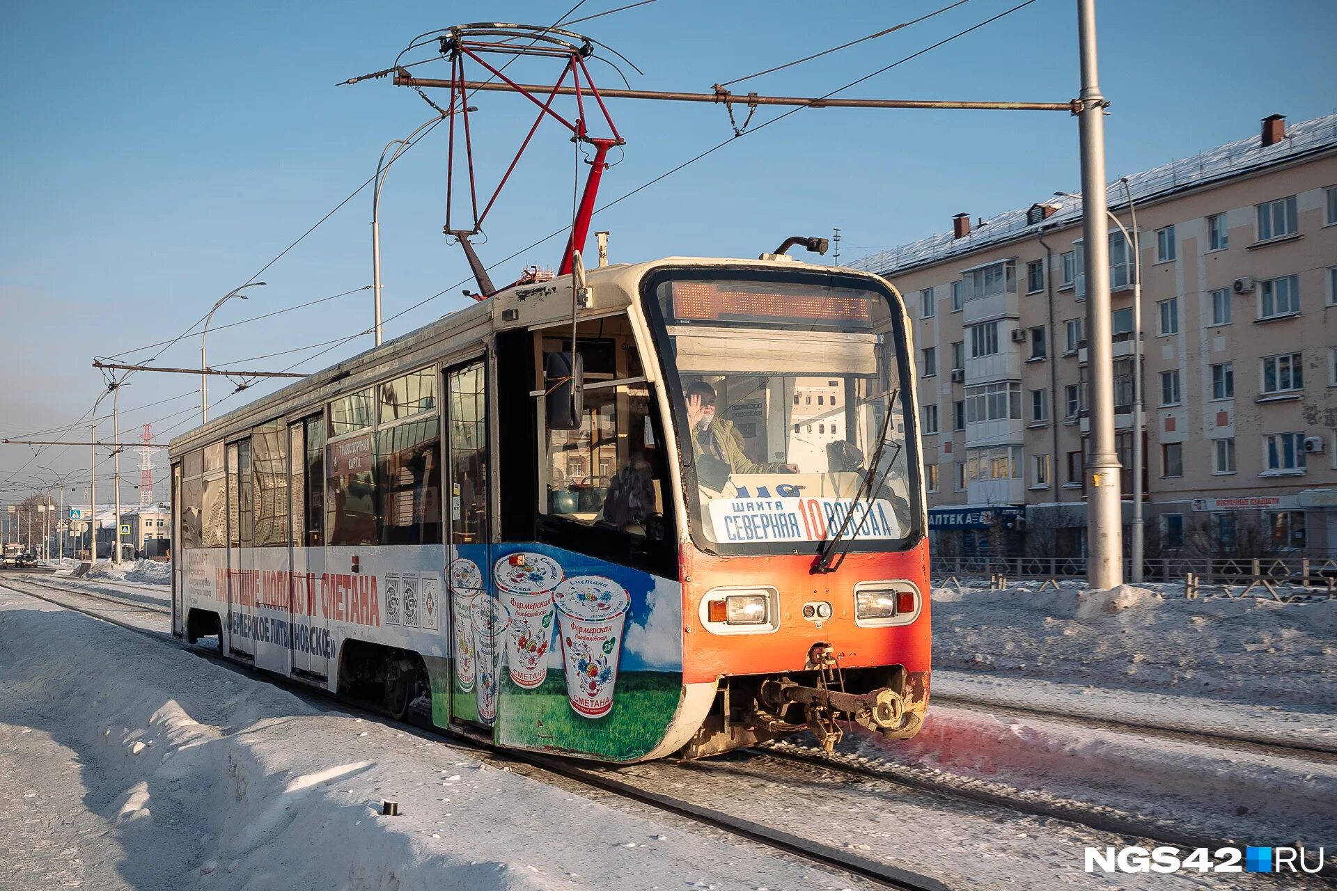 крт кемерово. кластер кемерово ворошилова. план застройки кемерово сибиряков гвардейцев. крт кемерово. улица гагарина кемерово.