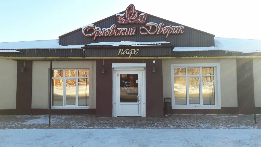 Хрустальный колодец, water store, Russia, Naberezhnye Chelny, poselok Orlovka, O