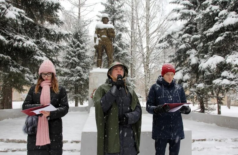 Говорит аша в контакте. Аше сегодня. Аша в курсе. Новости Аша. Мероприятия в Аше сегодня.