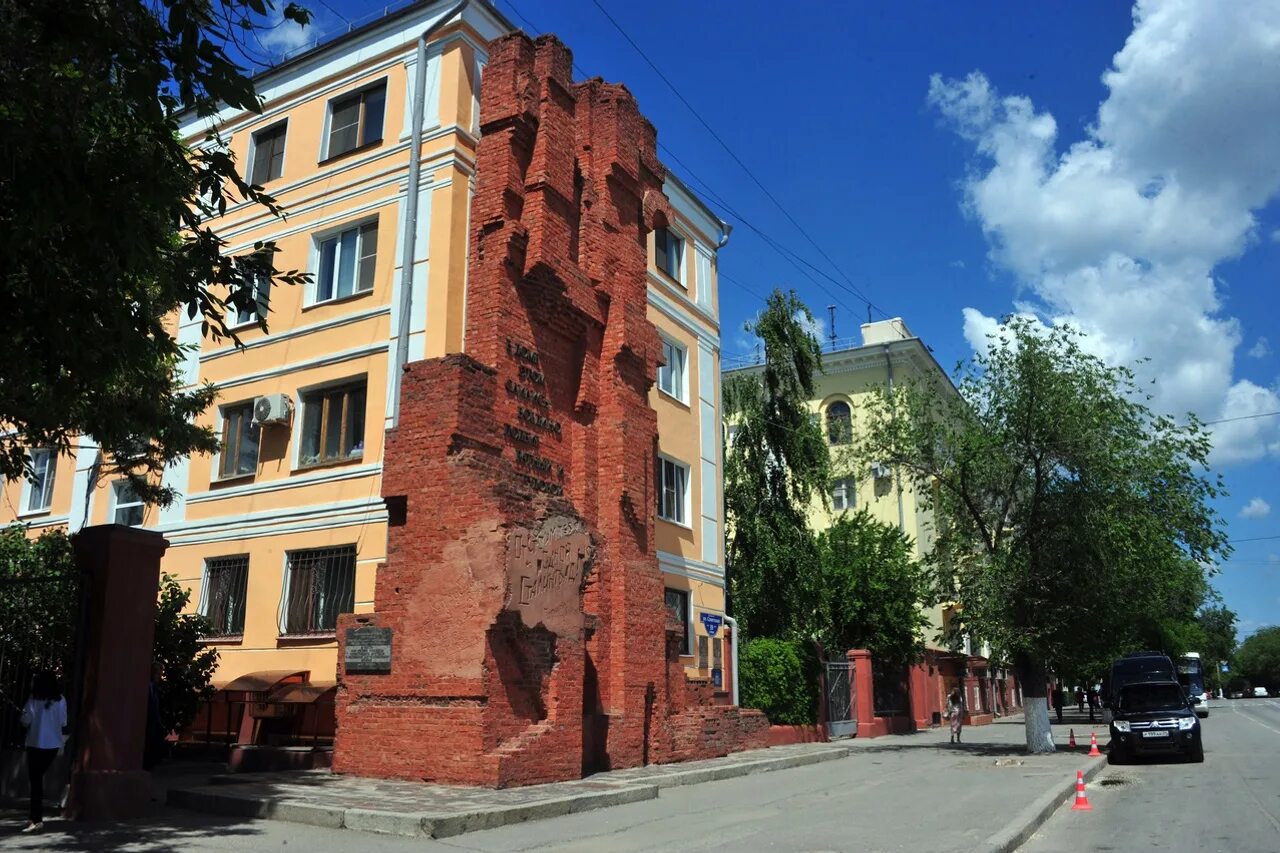 дома купца лапшина волгоград. дом павлова в сталинграде музей. дом сержанта якова павлова волгоград. памятник музей дом павлова волгоград. хутор озерки волгоградская область.