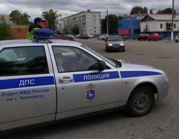 Где находится дпс
