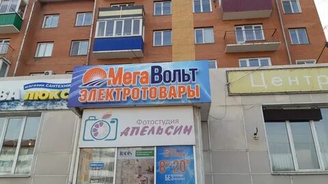 Космонавтов 1в