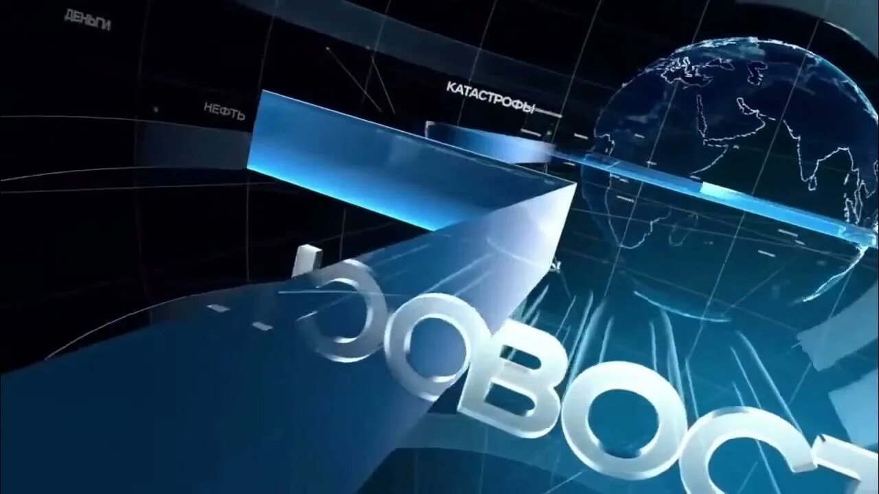 Рен тв итоговая программа. Рен тв итоговая программа. Рен тв итоговая программа. Рен тв итоговая программа. Рен тв итоговая программа.