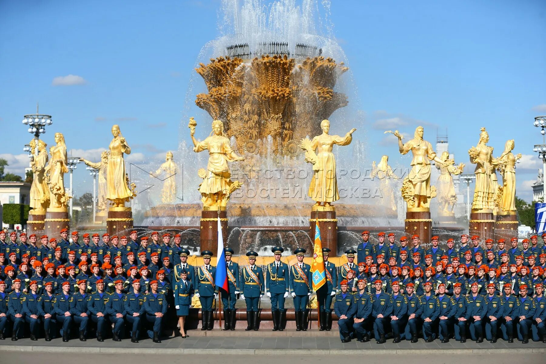 Пагөда на 10 в москве и московской. МЧС России ВДНХ. Пожарная Академия ВДНХ. Клятва курсантов Академии МЧС на ВДНХ. ГПС ВДНХ.