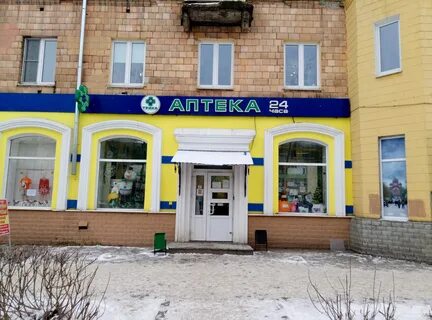 Круглосуточный электросталь