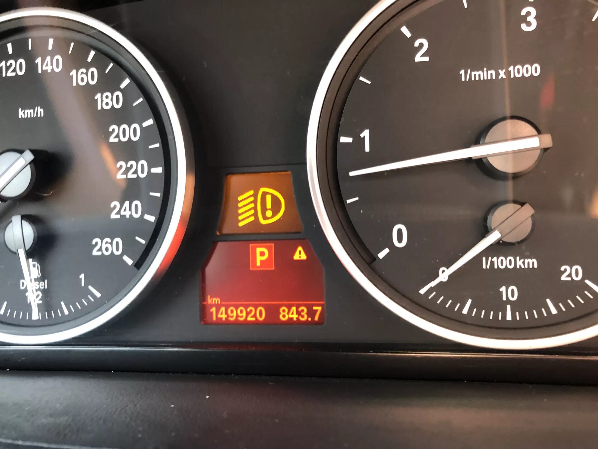 Неисправности бмв х5 е70. Bmw x5 e70 ошибка. Неисправности бмв х5 е70. Приборка бмв х5 е70. Неисправности бмв х5 е70.